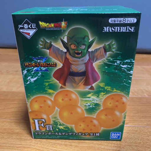 ワンピース　ドラゴンボール　空箱