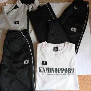 『お取引中』お値下げしました！☆used 上野幌中学校指定ジャージ②