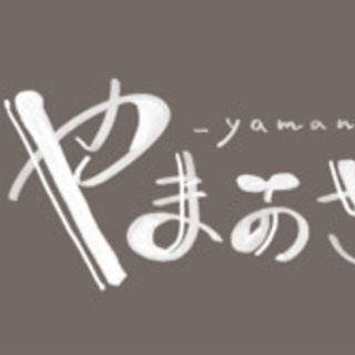 講談社ゲームクリエイターズラボ第2期応募メンバー募集