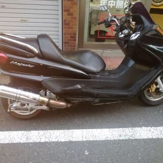 「再再値下げ」マジェスティの画像