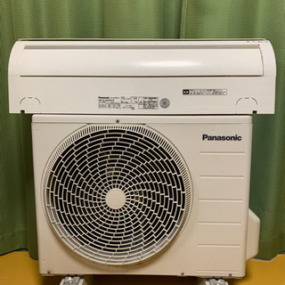 ??月末大特価①‼️2016年❗️6畳用❗️取付込❗️PayPay可❗️Panasonicエアコン