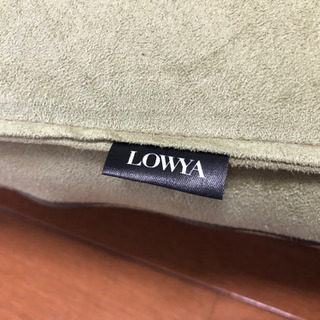LOWYAの座椅子の画像