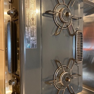 ガスコンロ　LPガス用　千葉県木更津市