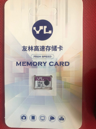 ドライブレコーダー(64GBカード付き)