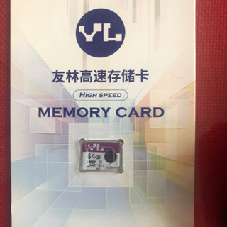 ドライブレコーダー(64GBカード付き)の画像