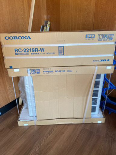 CORONA コロナ　冷房専用エアコン