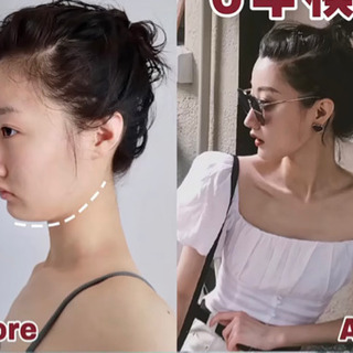 🥰あごのラインの重要性！必要な美しいのあごのライン！