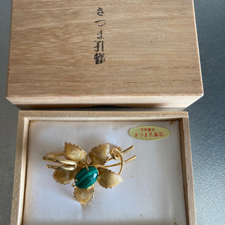 あづま孔雀　ブローチ