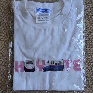 新幹線　Tシャツ　半袖