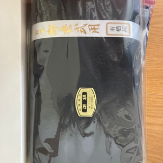 葬式用かばん
