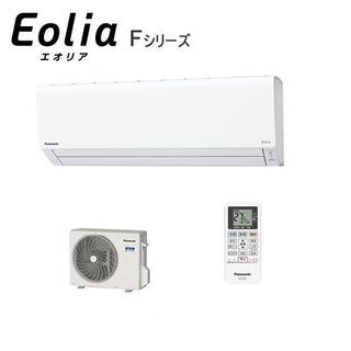 新品エアコン　取付込み！！！　Panasonic