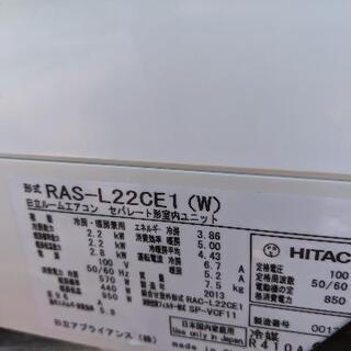 工事付きエアコン(名古屋市近郊標準工事込)の画像