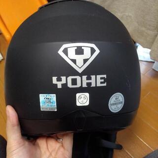 かっこいい未使用ヘルメット　フルフェイスの画像