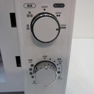 NITORI  電子レンジ 備品の画像