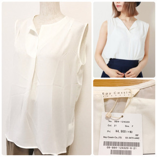 【定価 5,390 円】☆新品☆レイカズン 難ありジョーゼットノ...