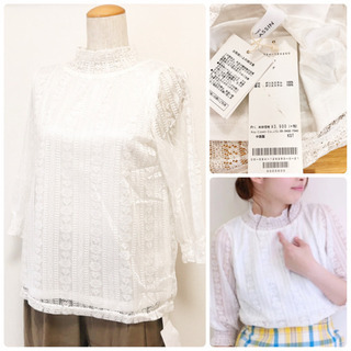 【定価 4,290 円】☆新品☆レイカズン 難あり レースハイネ...