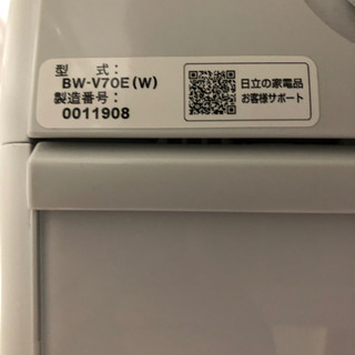洗濯機