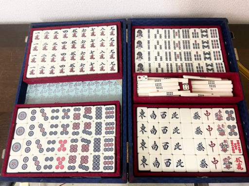中古 麻雀セット