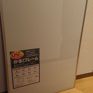 A1サイズ ポスターケース 6枚セット