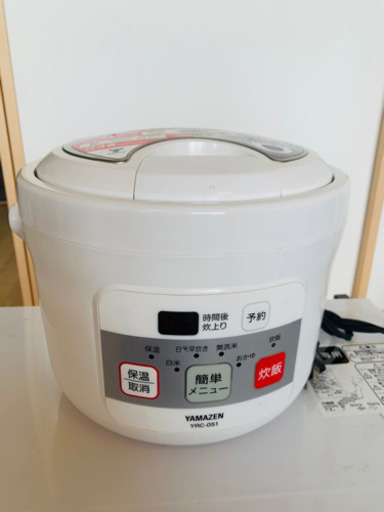 YAMAZEN 炊飯器