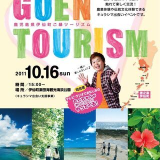 まずはお気軽デザイナー体験会！！(oﾟДﾟo)