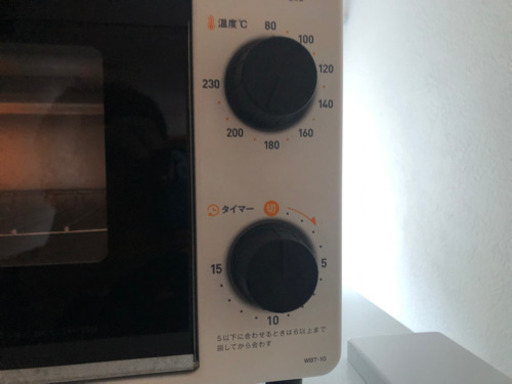 オーブンレンジ