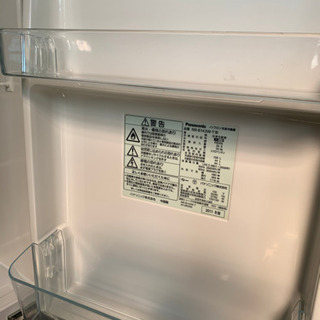 Panasonic 冷蔵庫 NR-B143W  中古 動作確認済 引き取り限定の画像