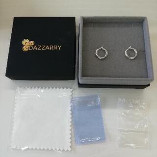 412◇未使用◇バラエティ✦ピアスセットの画像