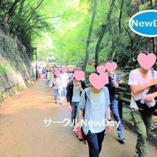 🌺 奥多摩のハイキングコン in 鳩ノ巣渓谷！🌺楽しく恋活・友活...