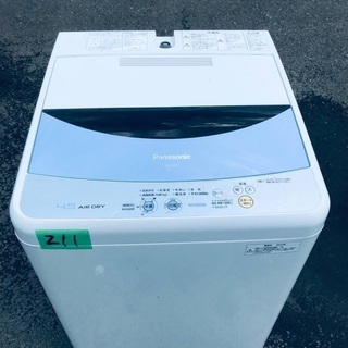 売上NO,1✨✨洗濯機/冷蔵庫！！新生活家電✨✨