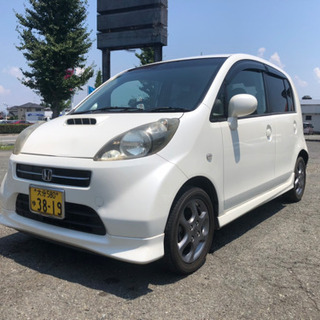 込み7万円　ライフDIVAターボ　9万キロ代　車検付