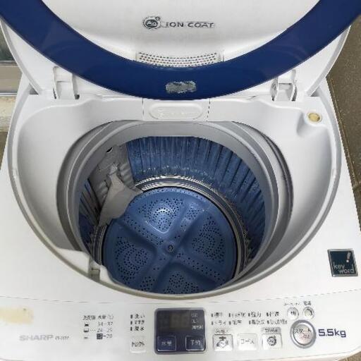 綺麗です！SHARP　洗濯機　5.5kg　クリーニング済み！7/30㈮夜or7/31㈯午前〜昼　引取り来れる方！