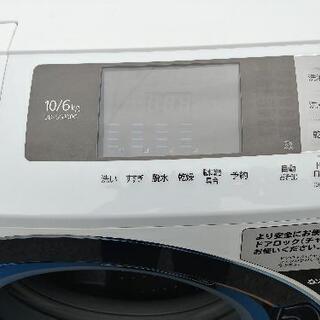 (今日商談中)ドラム式洗濯乾燥機　程度最良綺麗です。高年式2019年式　相場的に他社より安い。取り付け設置(無料)配達(無料)地域限定　搭載期間を9月12日までにします。それまでに売れなかったら我が家で使う予定です。の画像