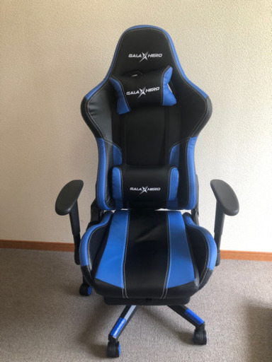 GALAXHERO ゲーミングチェア【ゼウス Pro】【耐久性高級PUレザー】オフィスチェア /デスクチェア【耐荷重150kg】 リクライニング【伸縮可能のオットマン】可動肘 腰痛対策 調節可能 ヘッドレスト ランバーサポート ロッキング ブルー ADJY611BU