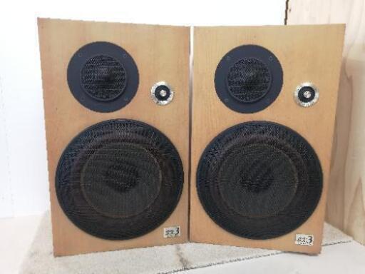 ビクター Victor 2way スピーカーシステム SX3 動作品