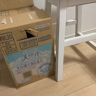 置物お譲りしますの画像