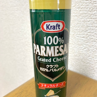 受渡し者決定※パルメザンチーズ ナチュラルチーズ クラフト 80...