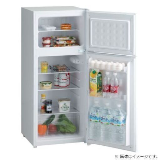 ハイアール  冷凍冷蔵庫   JR-N130A（W)  B級品　大特価　在庫15台のみ
