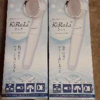 【65％節水】シャワーヘッド バラ売り可