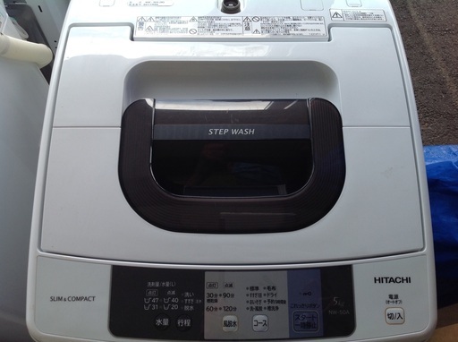【最短即日配送可能】5.0kg 全自動洗濯機　HITACHI【9651455】