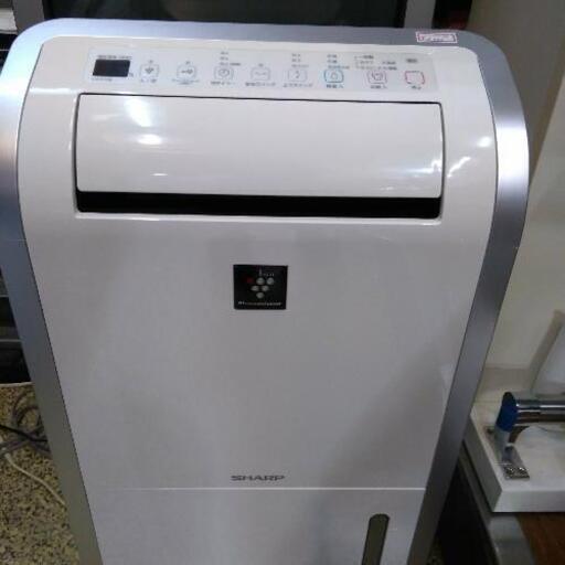 シャープ除湿乾燥機