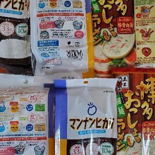 マンナンヒカリとラーメン3人前♪*ﾟ
