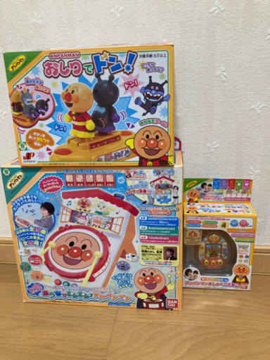 アンパンマン　おもちゃ