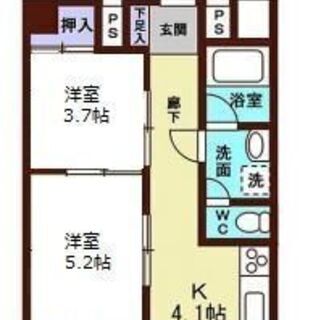 八王子市追分町