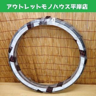保管未使用品 ブリヂストン 22インチ タイヤ チューブ 2本セ...