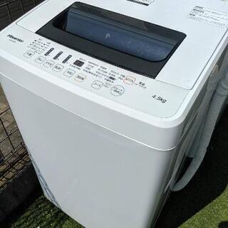 ハイヤー洗濯機４、５キロ