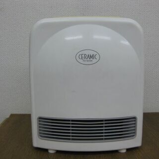 SHARP シャープ セラミックファンヒーター 電気暖房器具 H...