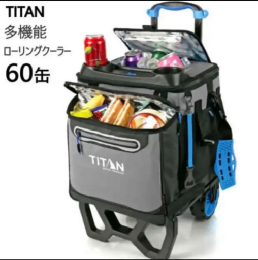 週末限定　TITAN ROLLING COOLER 折り畳み式 クーラーバッグ キャリーカート付 ドリンクホルダー付き