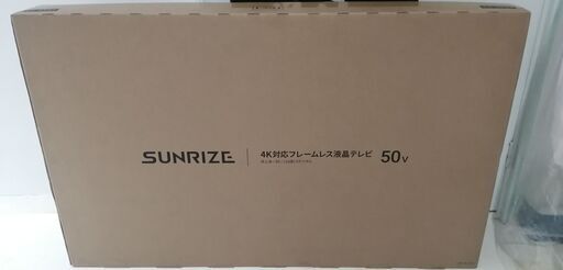 新品未使用4K対応50インチフレームレス液晶テレビ