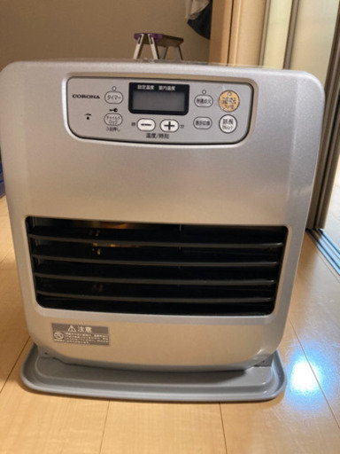 灯油ファンヒーター